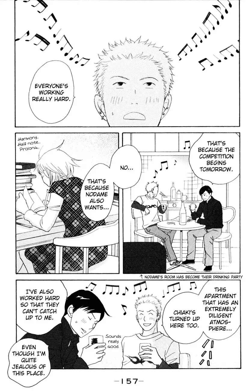 Nodame Cantabile Chapter 111 29